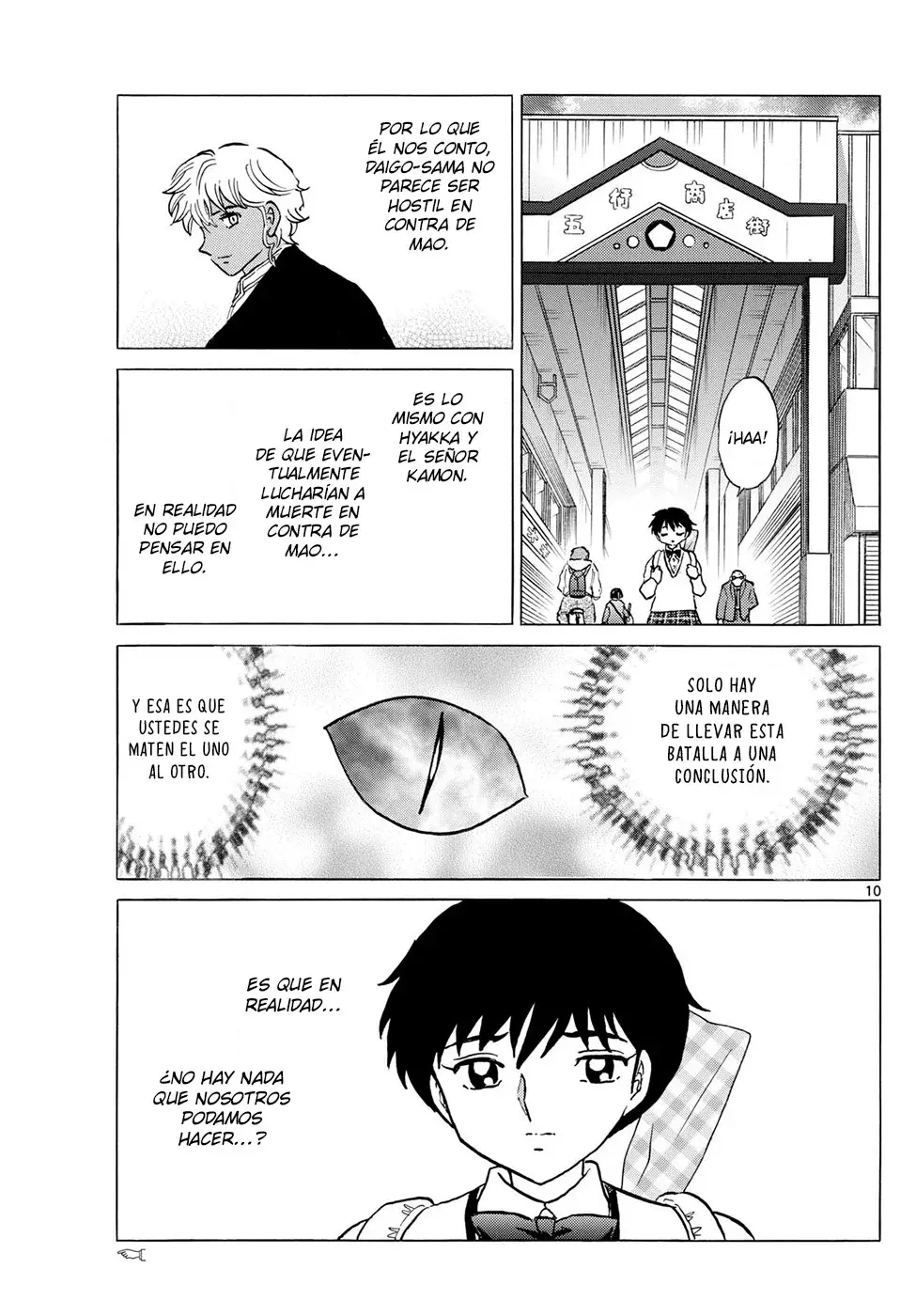 Read Mao es Manga Online