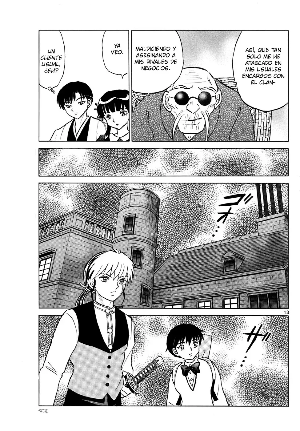 Read Mao es Manga Online
