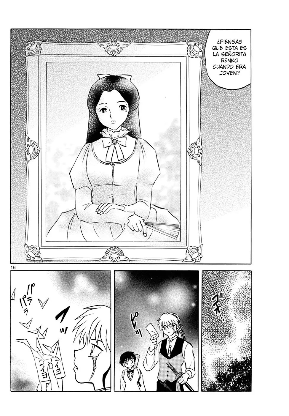 Read Mao es Manga Online