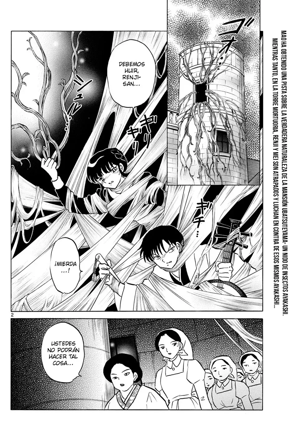 Read Mao es Manga Online