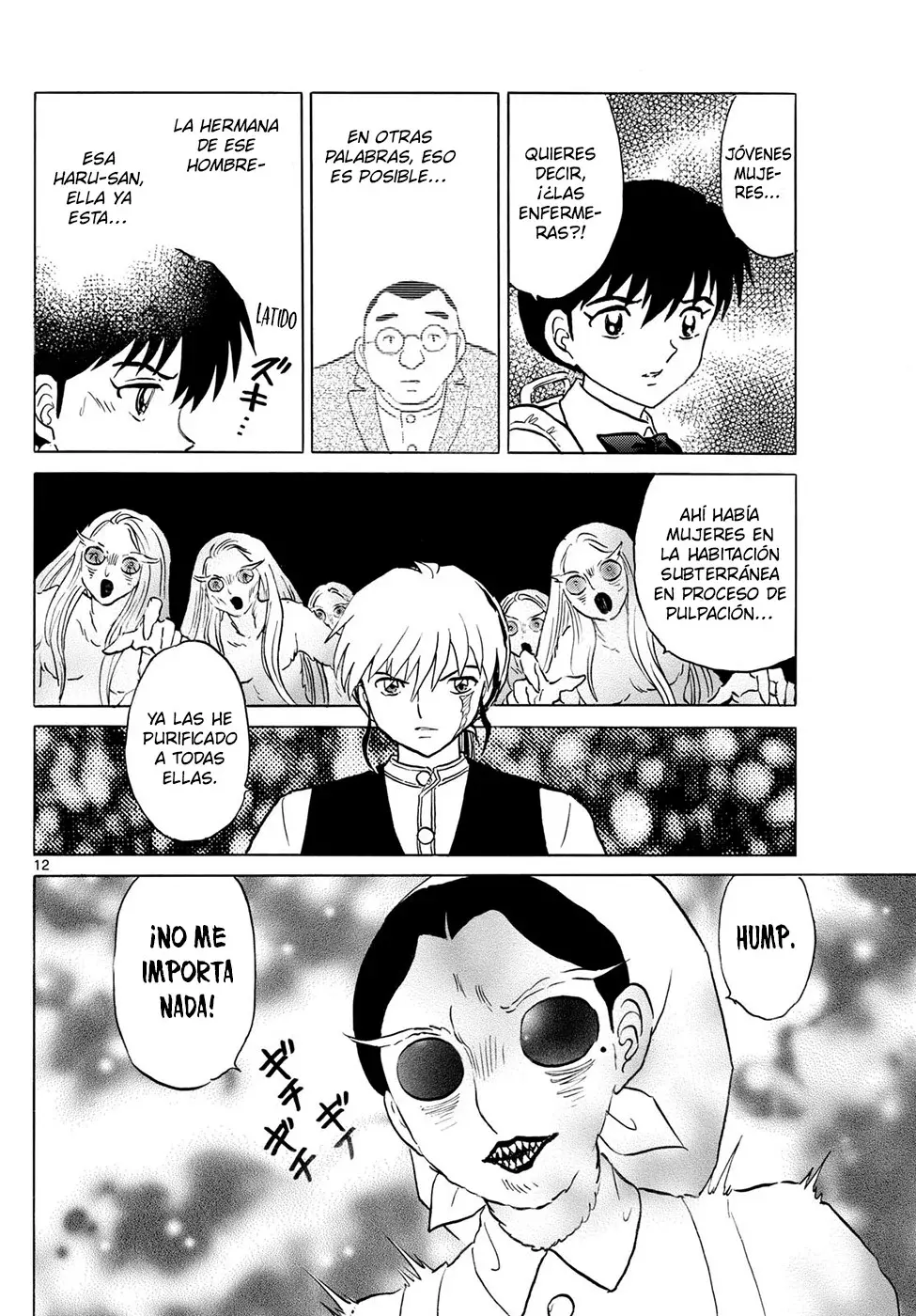 Read Mao es Manga Online
