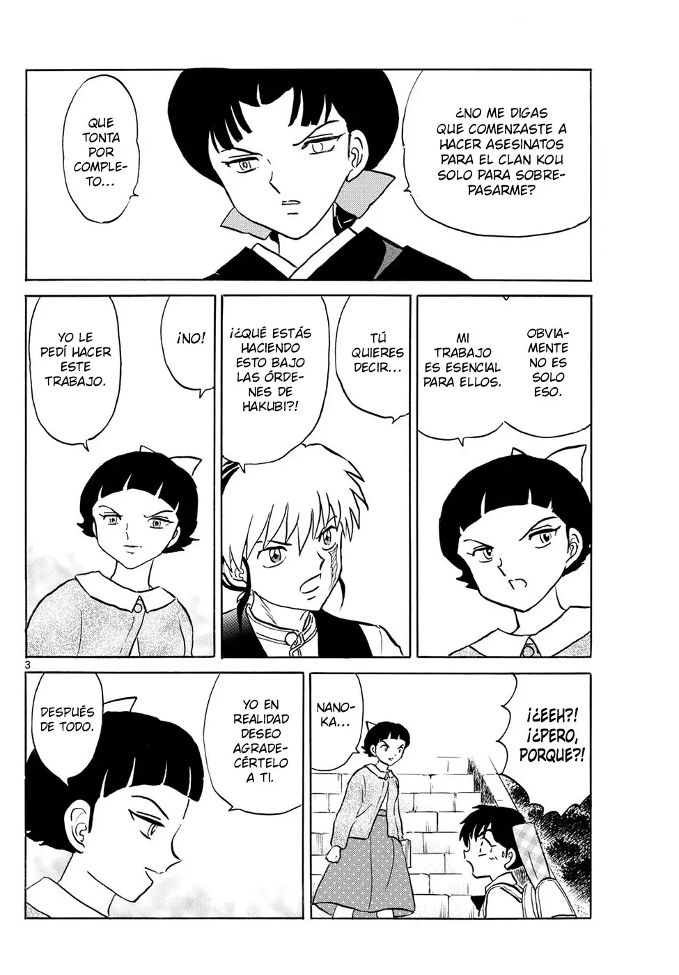 Read Mao es Manga Online