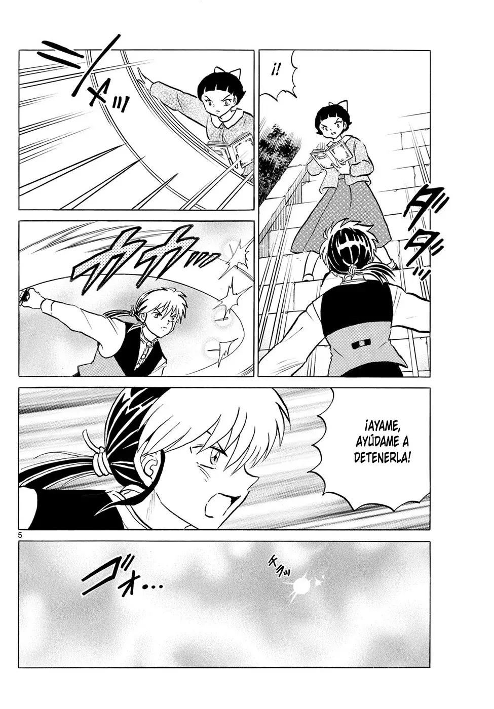Read Mao es Manga Online