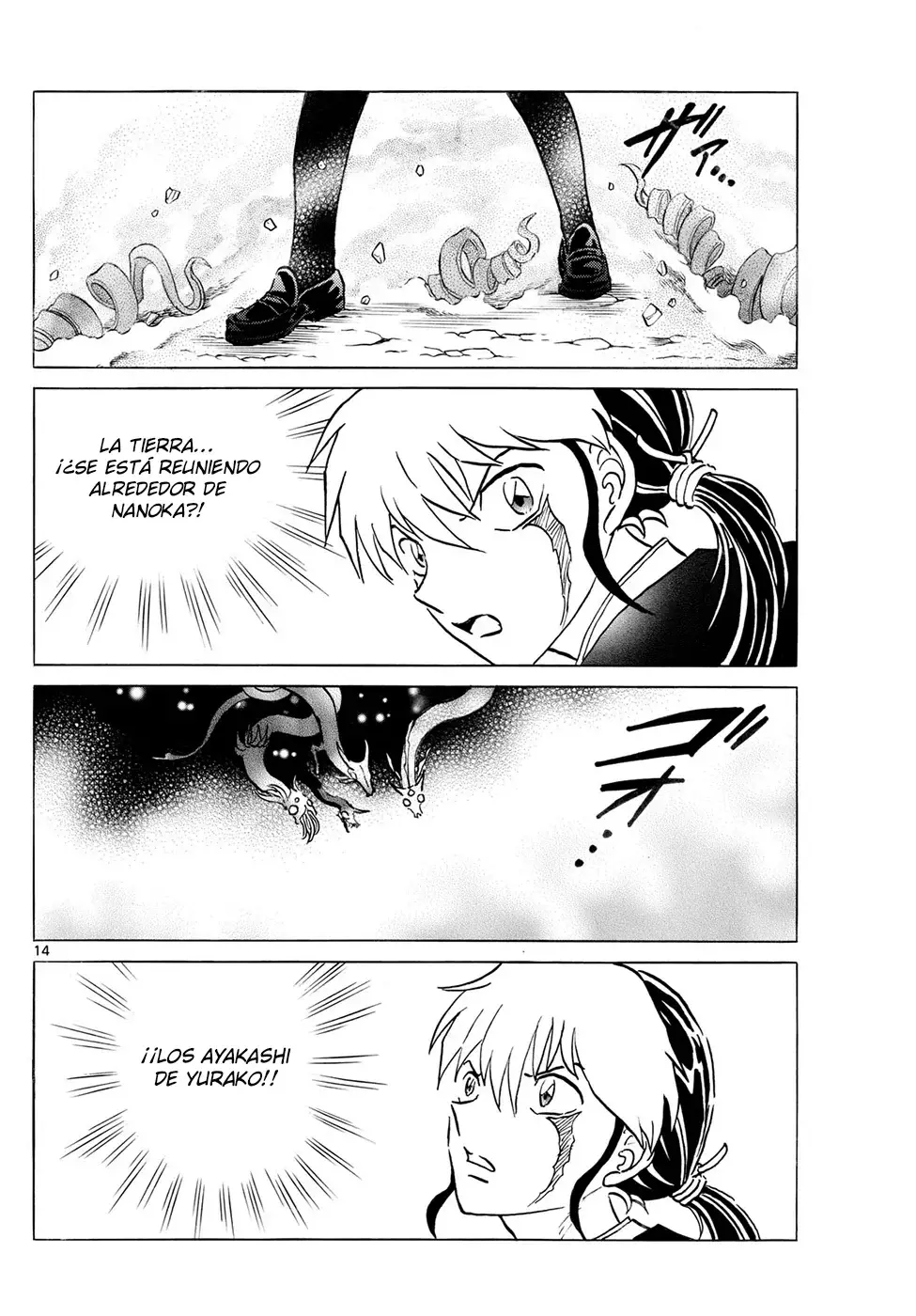 Read Mao es Manga Online