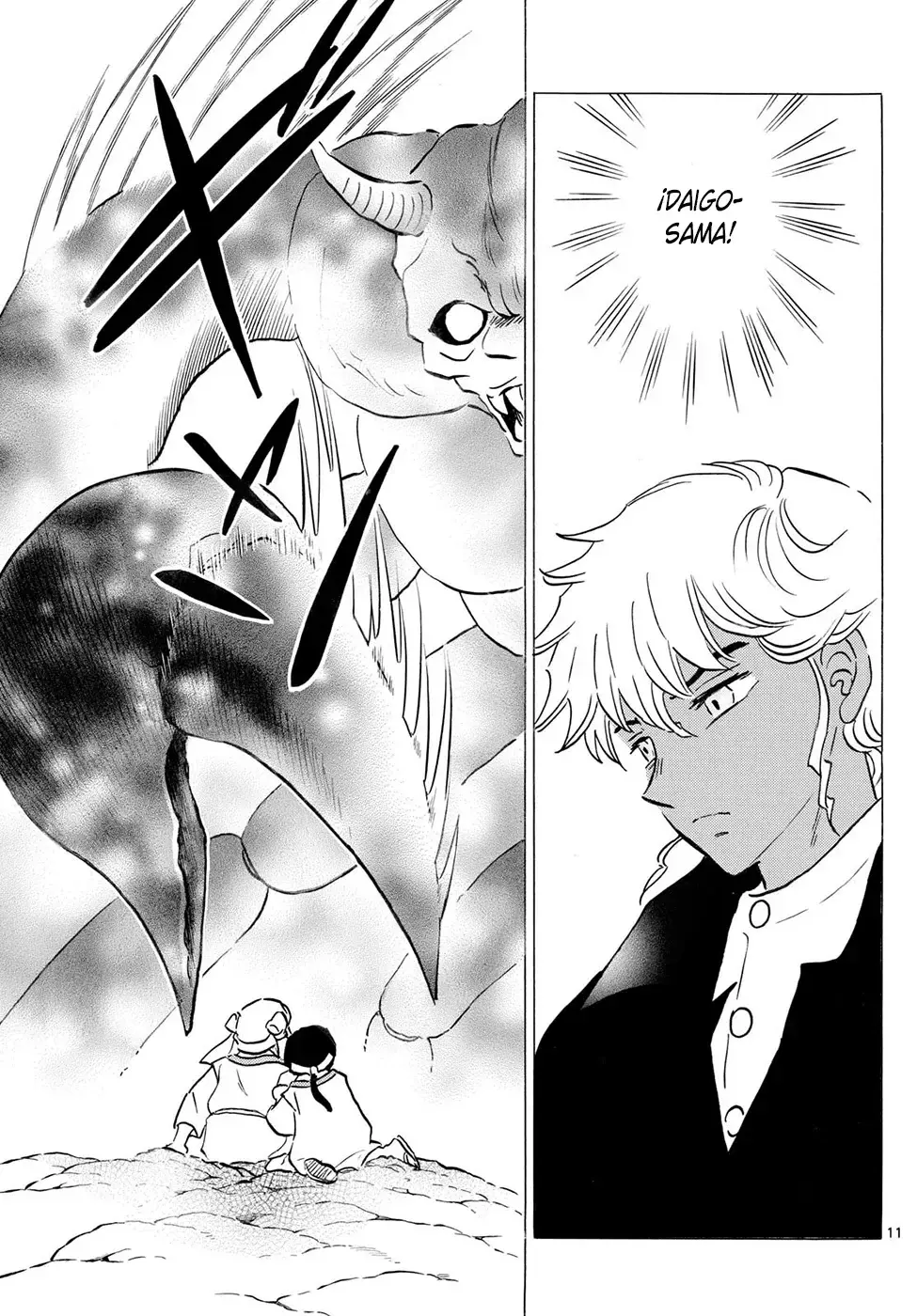 Read Mao es Manga Online
