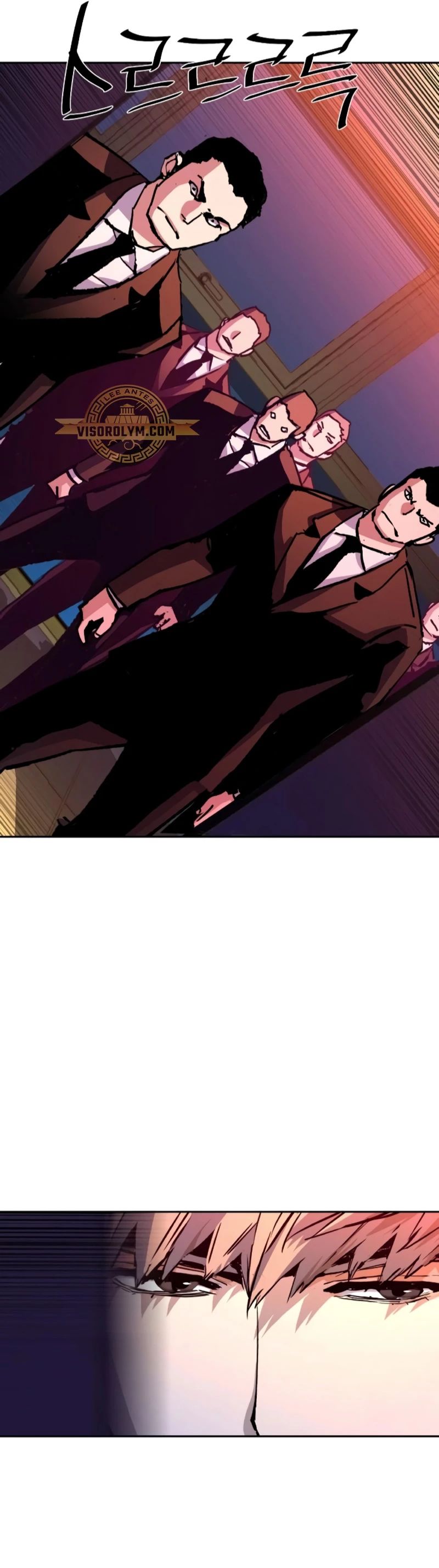 Read Mercenario Adolescente es Manga Online