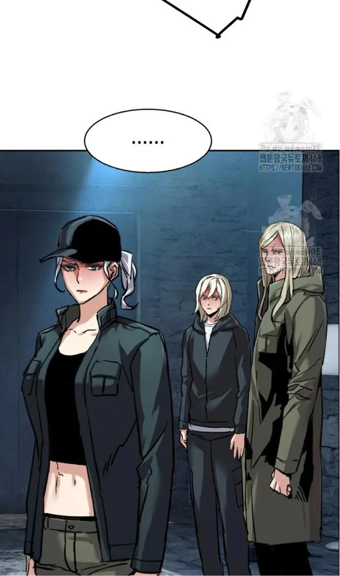 Read Mercenario Adolescente es Manga Online