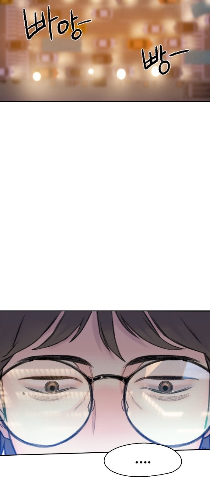 Read Moriré pronto es Manga Online