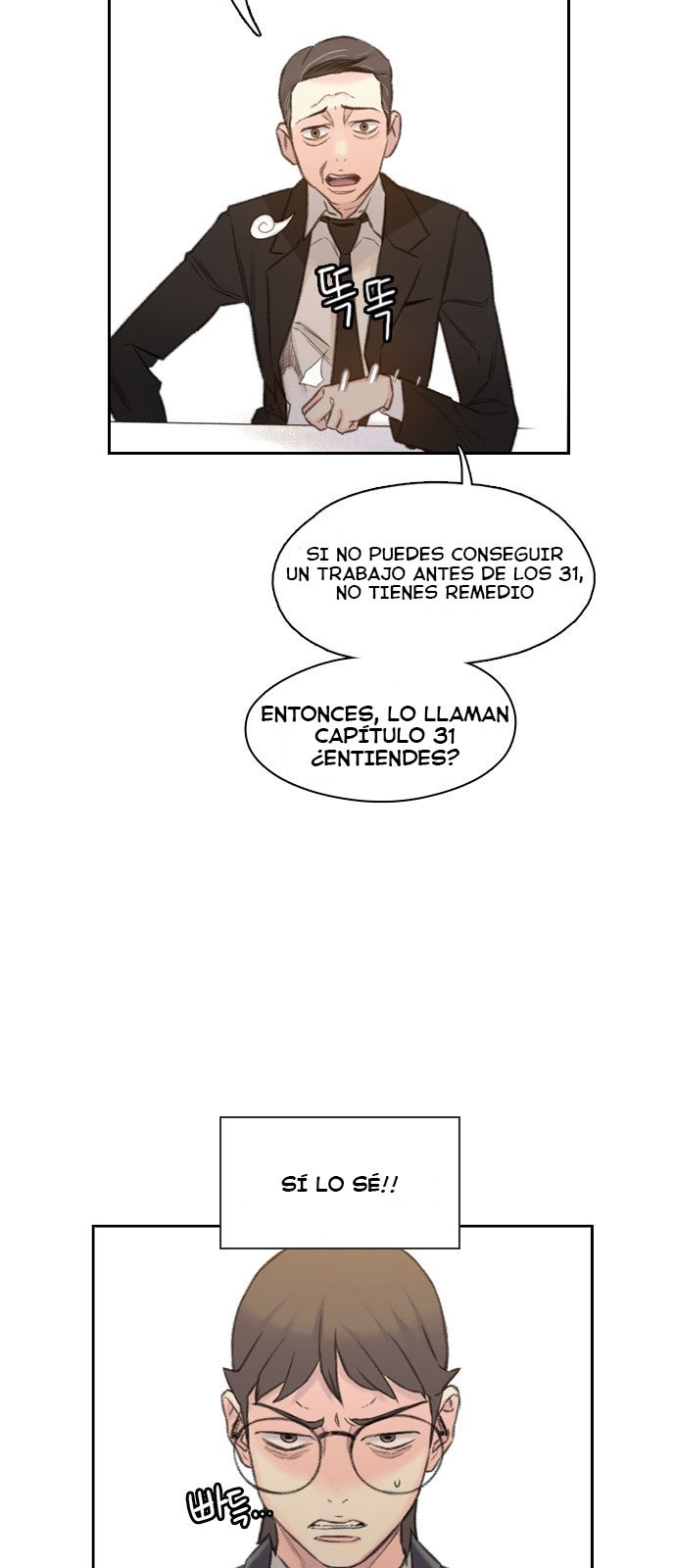 Read Moriré pronto es Manga Online