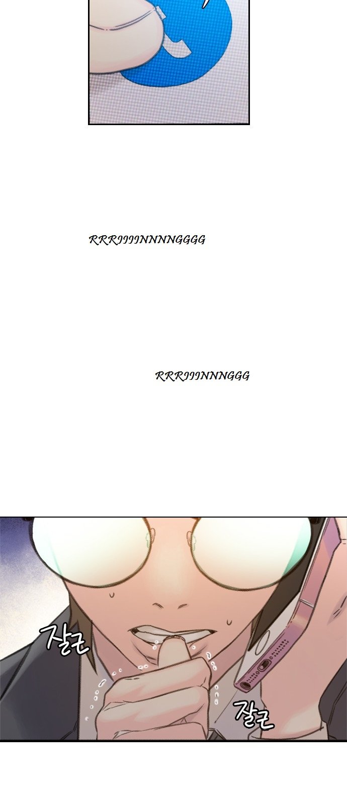 Read Moriré pronto es Manga Online