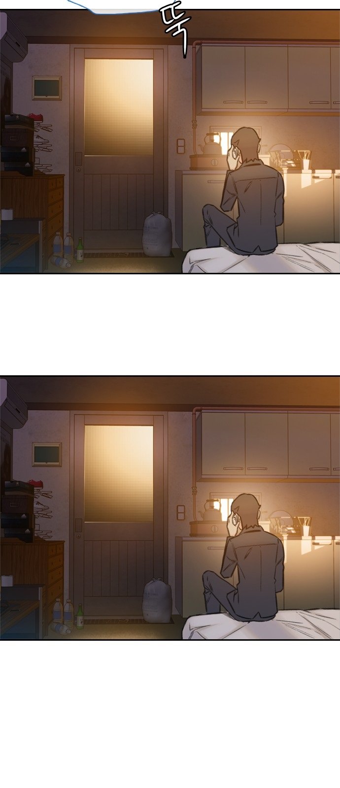 Read Moriré pronto es Manga Online