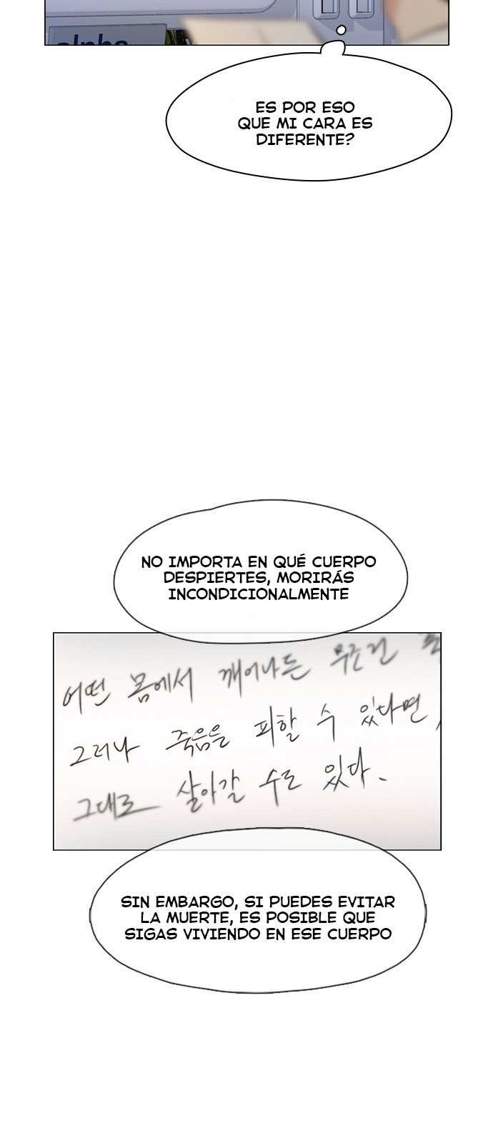 Read Moriré pronto es Manga Online