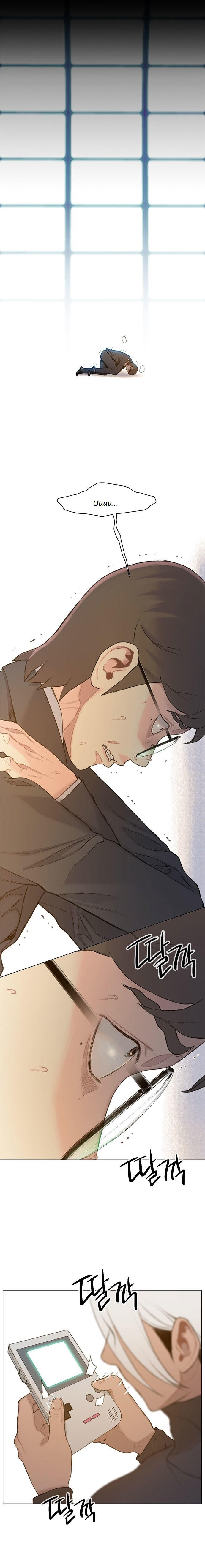 Read Moriré pronto es Manga Online