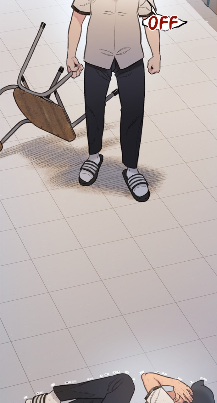 Read Moriré pronto es Manga Online