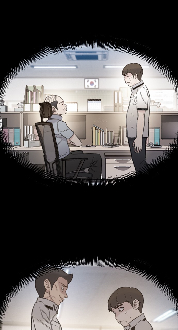 Read Moriré pronto es Manga Online