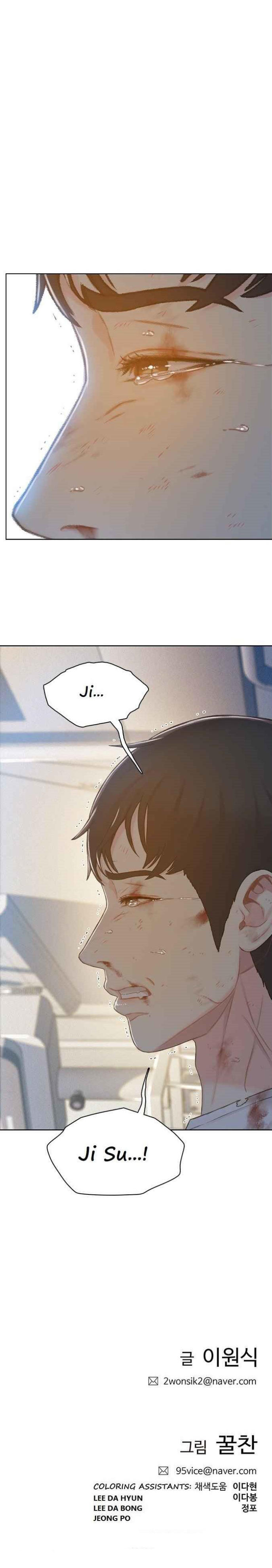 Read Moriré pronto es Manga Online
