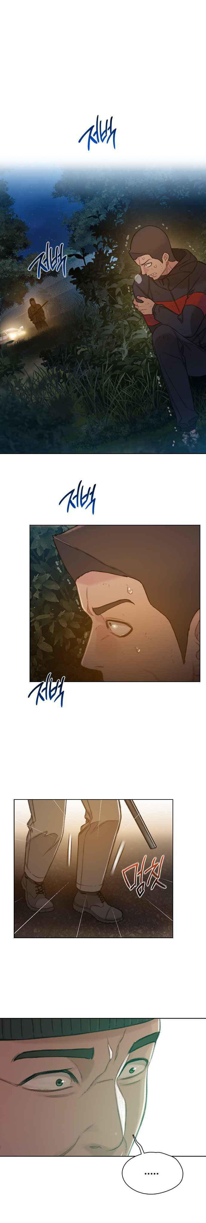 Read Moriré pronto es Manga Online