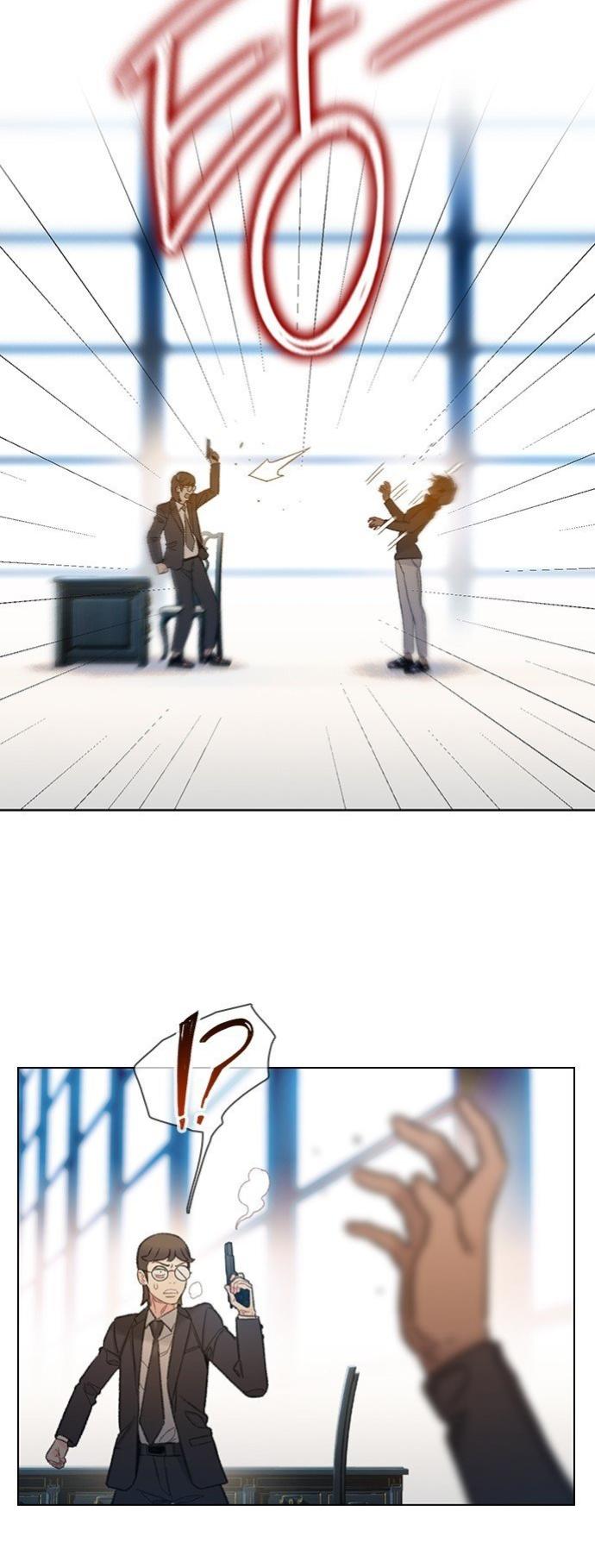 Read Moriré pronto es Manga Online