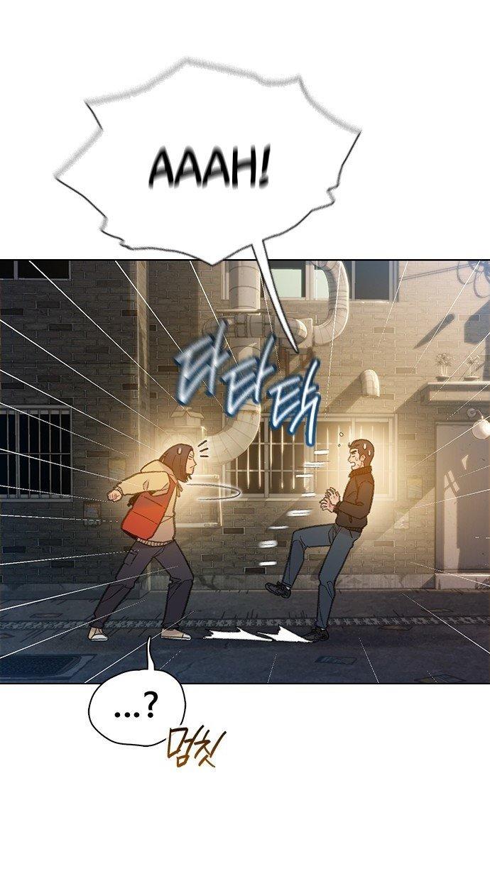 Read Moriré pronto es Manga Online