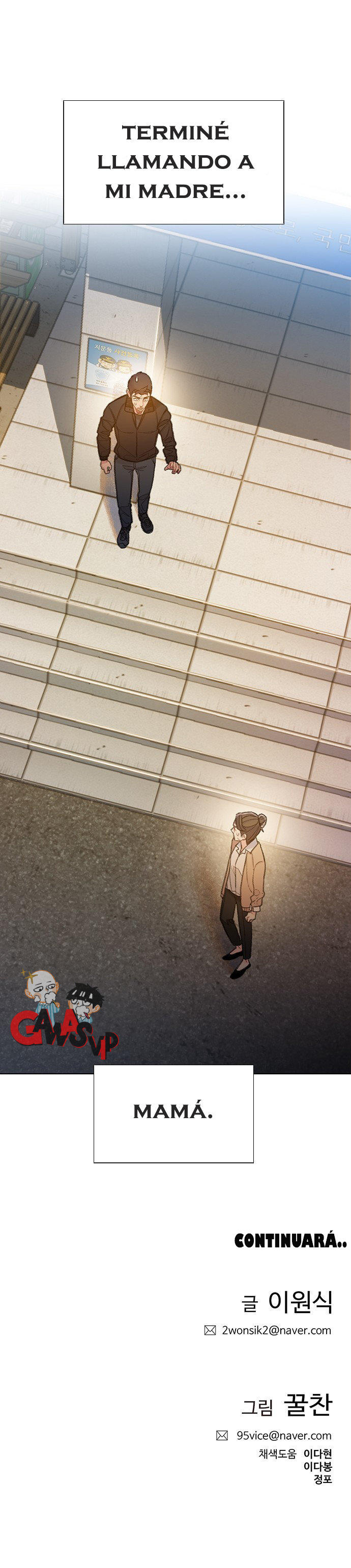 Read Moriré pronto es Manga Online