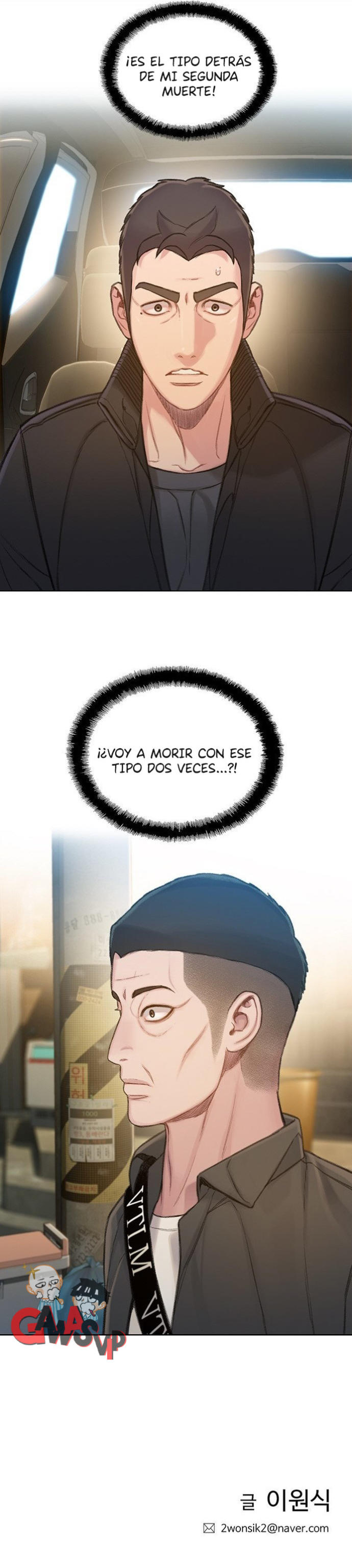 Read Moriré pronto es Manga Online
