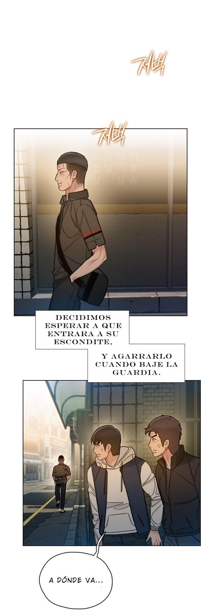 Read Moriré pronto es Manga Online