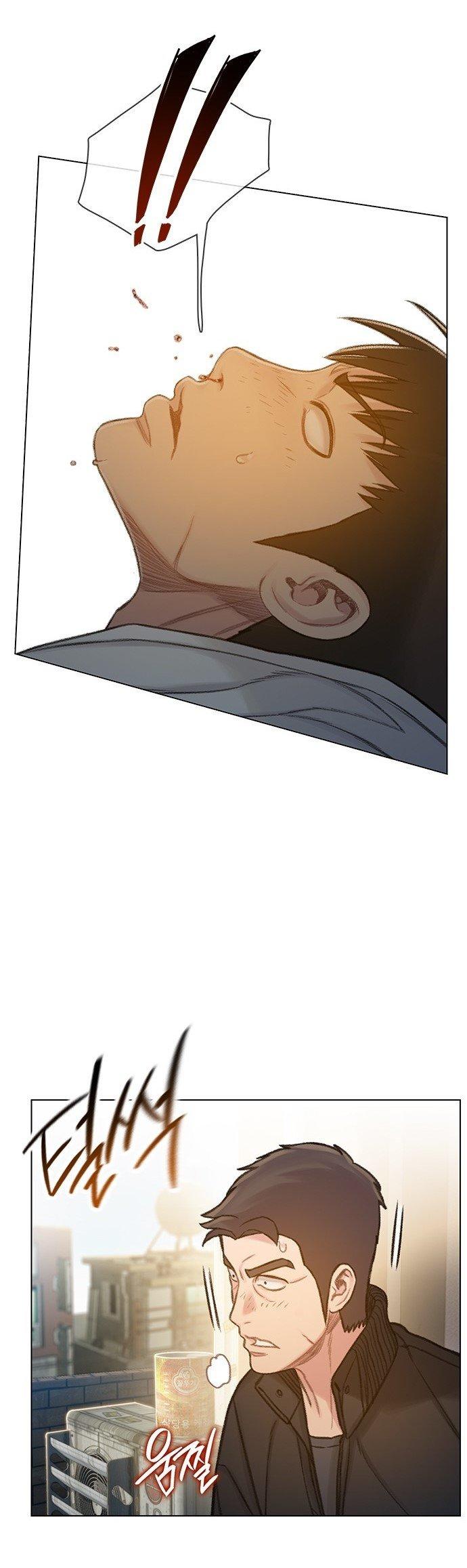 Read Moriré pronto es Manga Online
