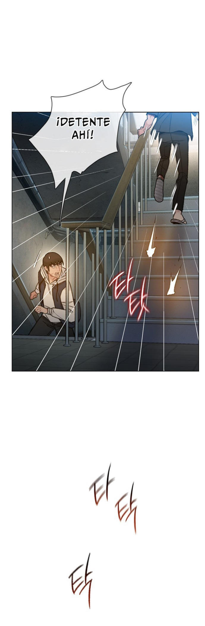Read Moriré pronto es Manga Online
