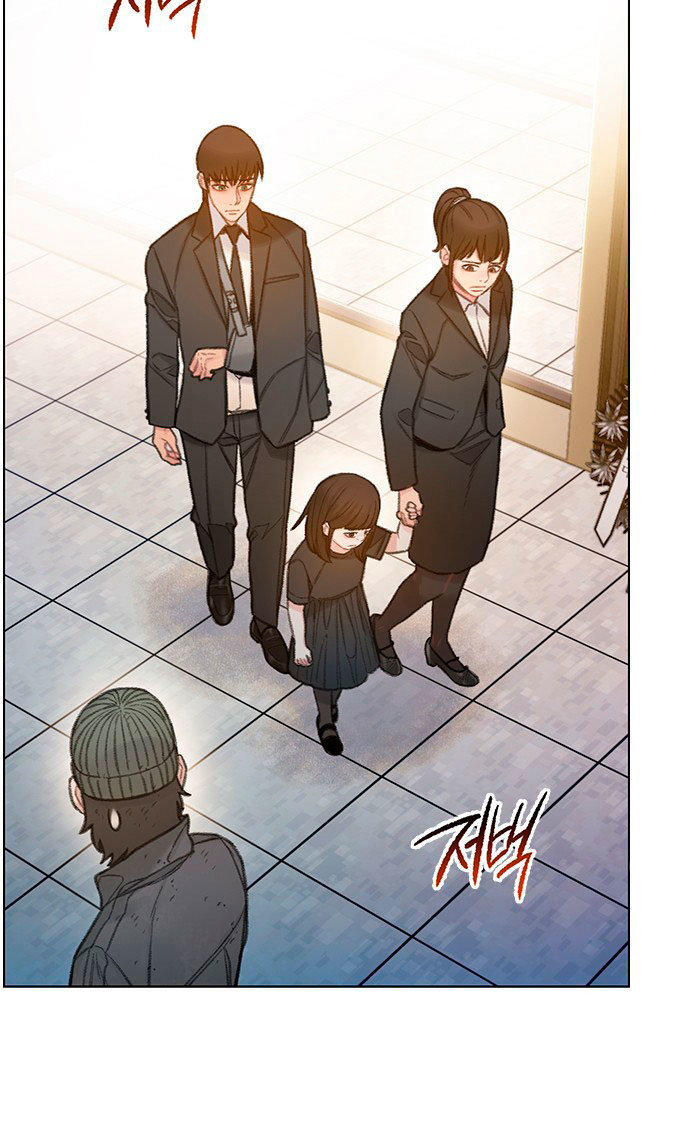 Read Moriré pronto es Manga Online