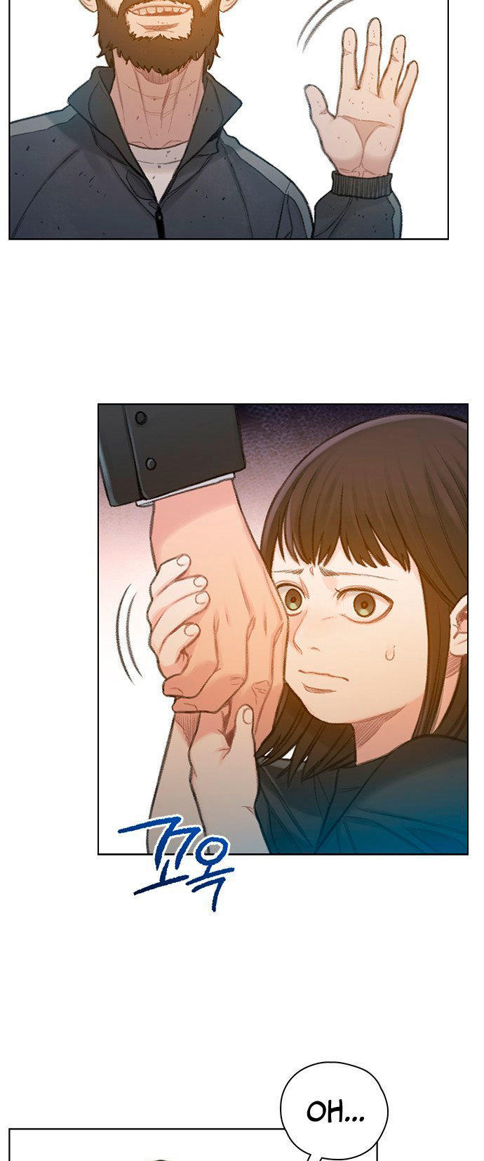 Read Moriré pronto es Manga Online