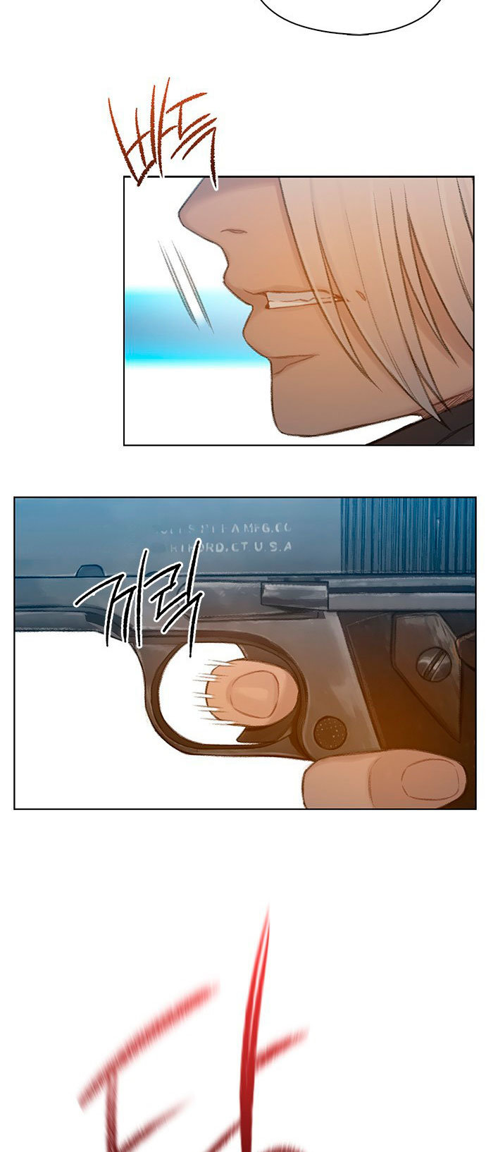 Read Moriré pronto es Manga Online