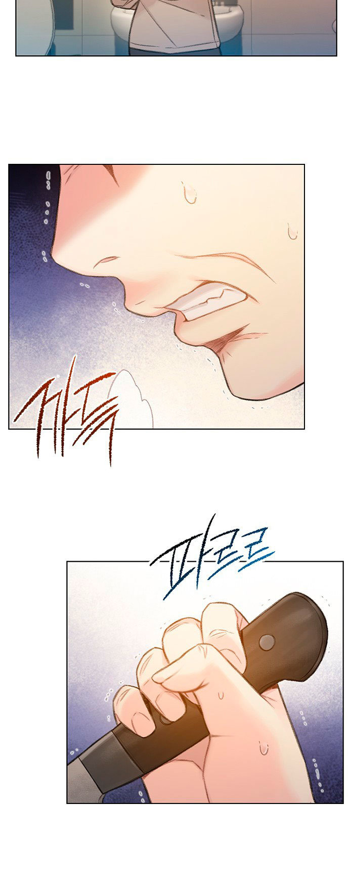 Read Moriré pronto es Manga Online