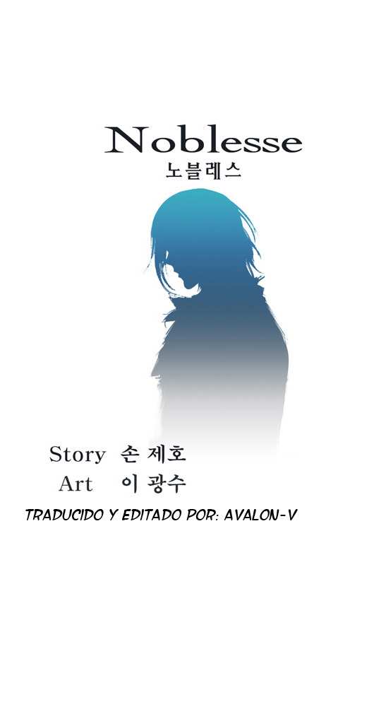 Read Noblesse es Manga Online