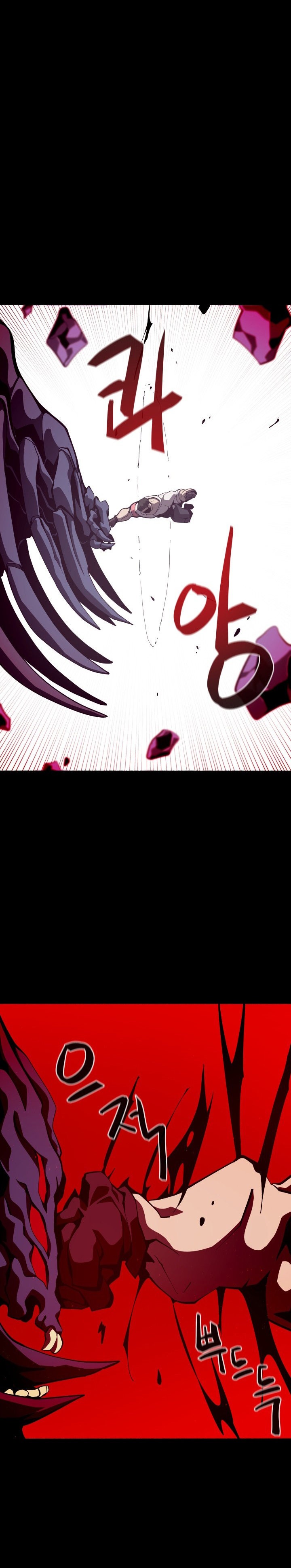 Read Odisea de Mazmorra es Manga Online