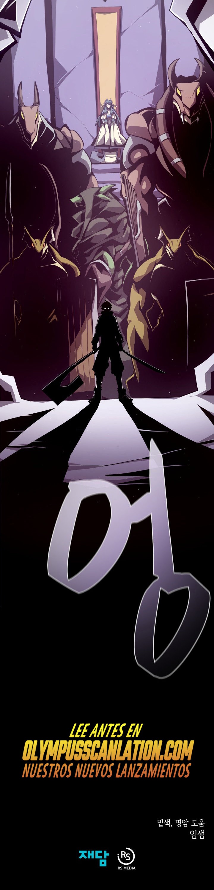Read Odisea de Mazmorra es Manga Online