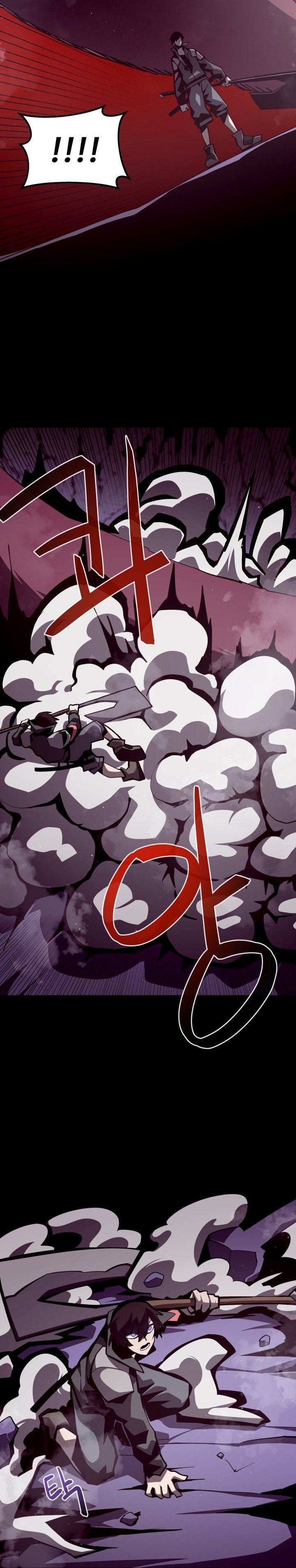 Read Odisea de Mazmorra es Manga Online