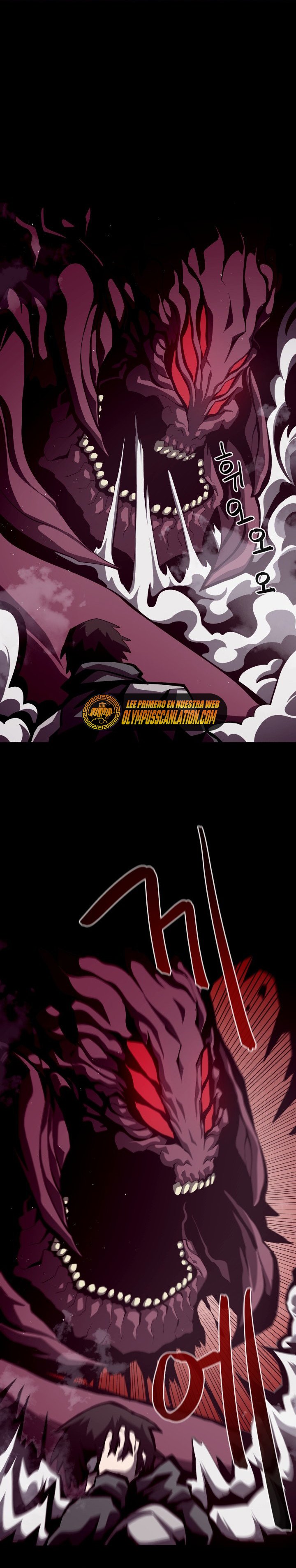 Read Odisea de Mazmorra es Manga Online