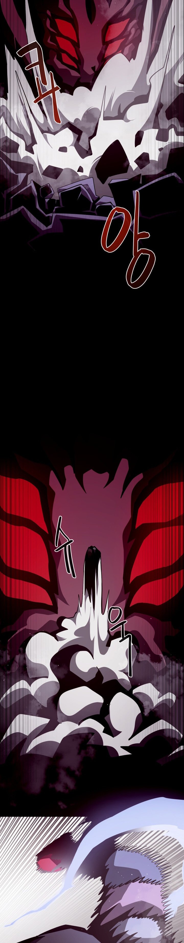 Read Odisea de Mazmorra es Manga Online