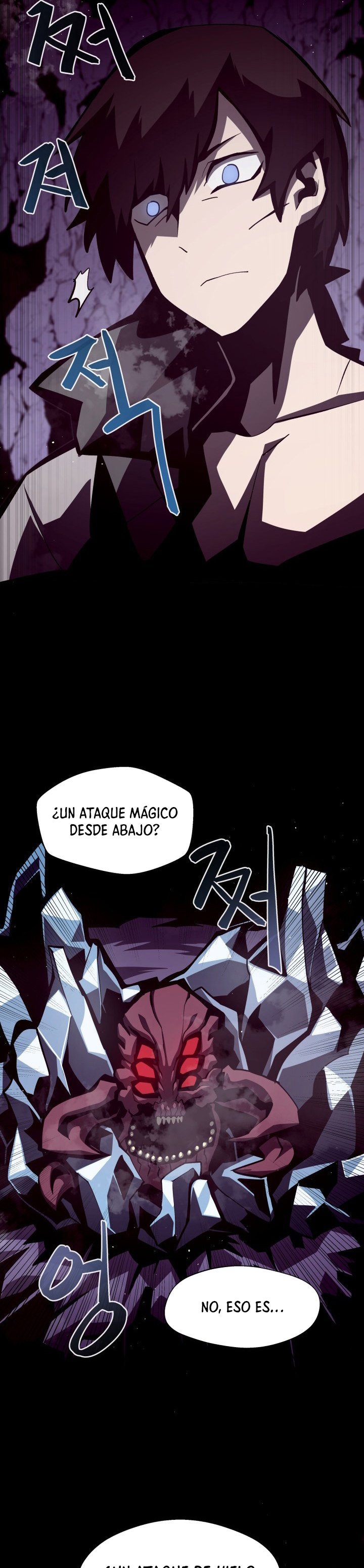 Read Odisea de Mazmorra es Manga Online