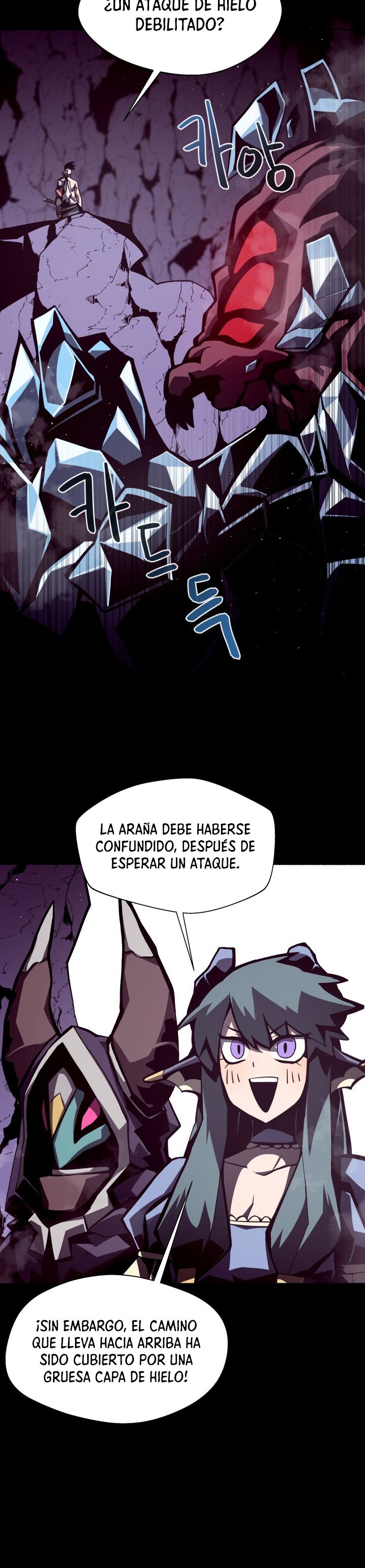 Read Odisea de Mazmorra es Manga Online