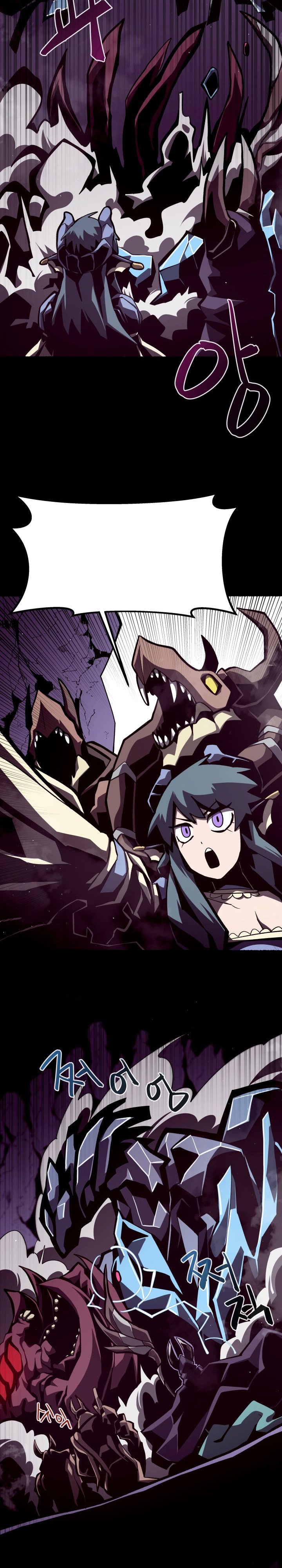 Read Odisea de Mazmorra es Manga Online