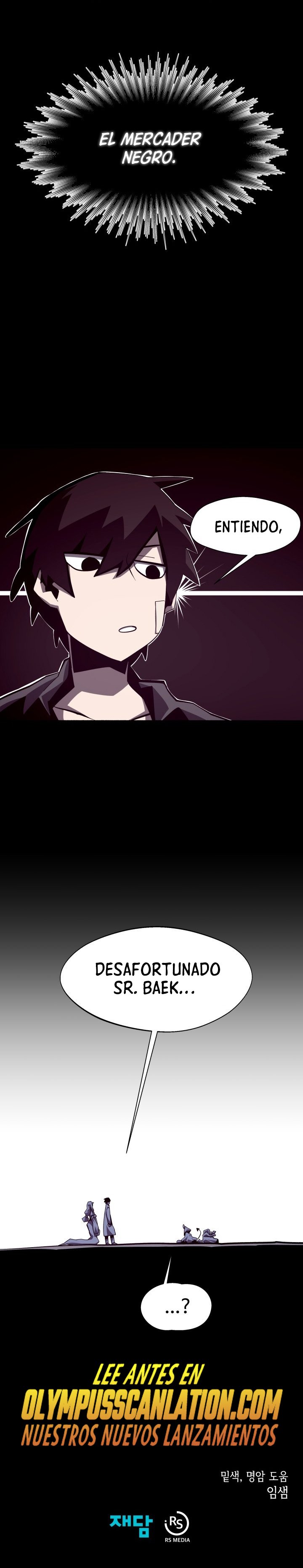 Read Odisea de Mazmorra es Manga Online
