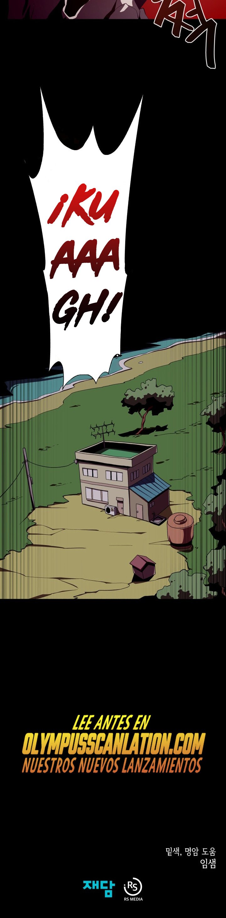 Read Odisea de Mazmorra es Manga Online