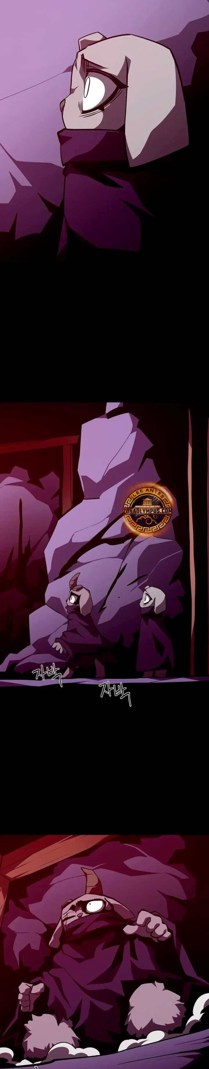 Read Odisea de Mazmorra es Manga Online