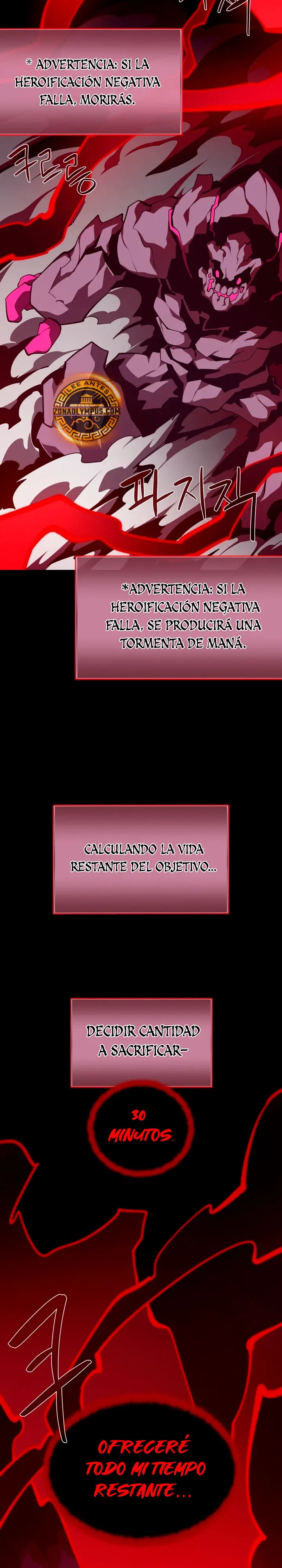 Read Odisea de Mazmorra es Manga Online