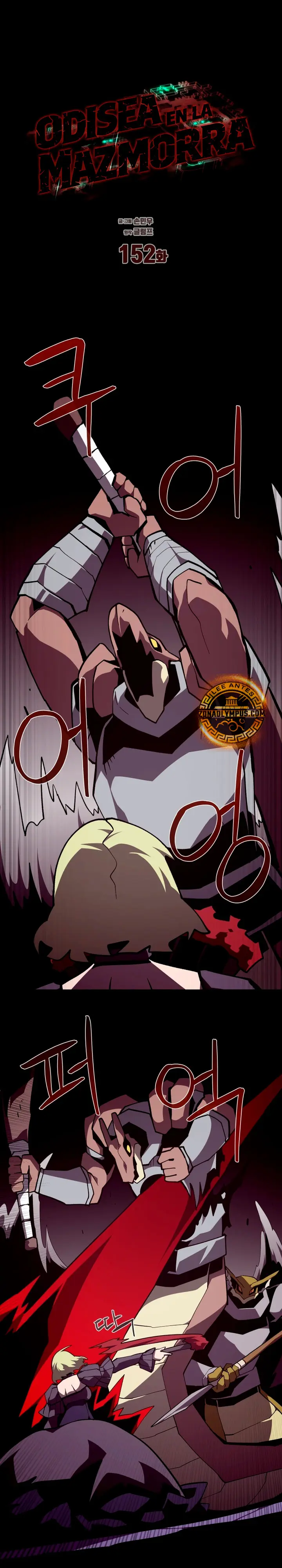 Read Odisea de Mazmorra es Manga Online