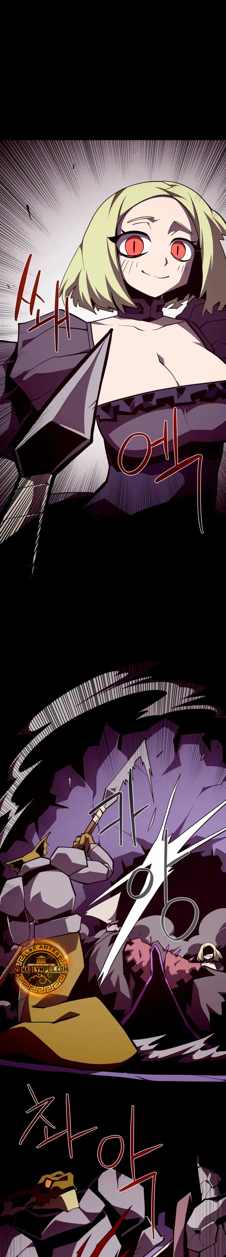 Read Odisea de Mazmorra es Manga Online