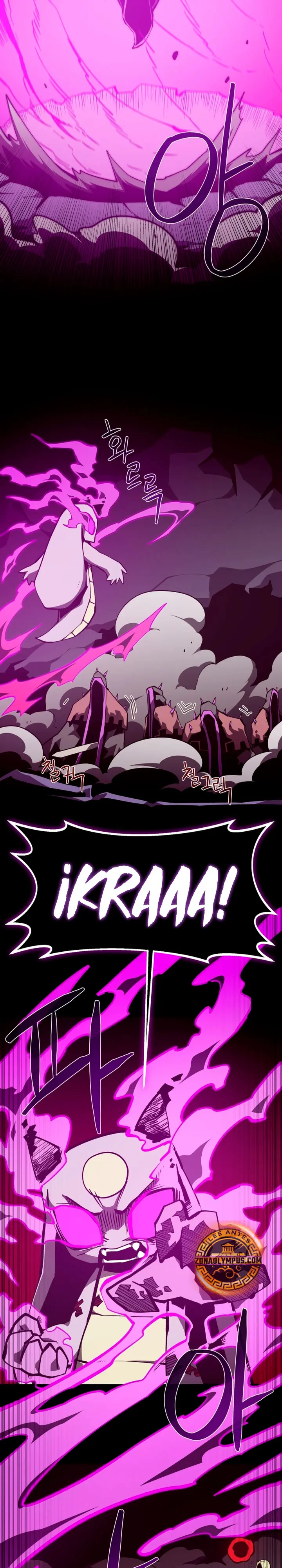 Read Odisea de Mazmorra es Manga Online