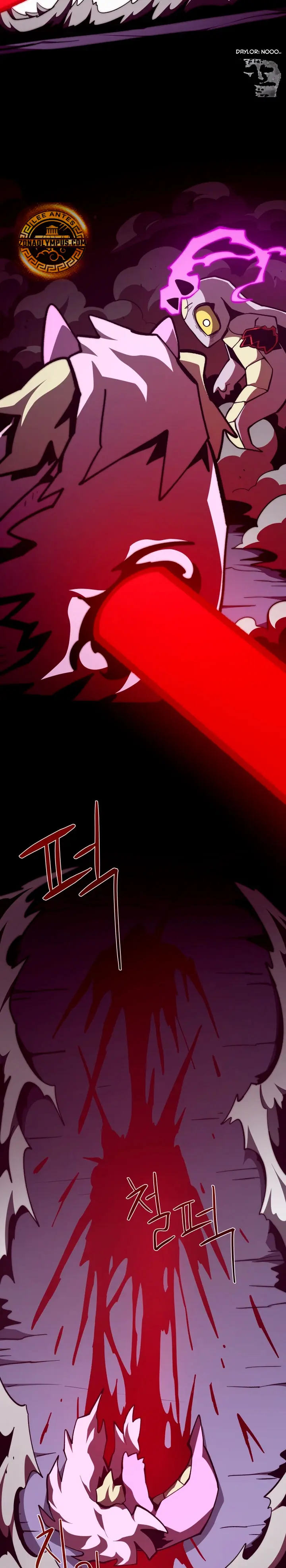 Read Odisea de Mazmorra es Manga Online