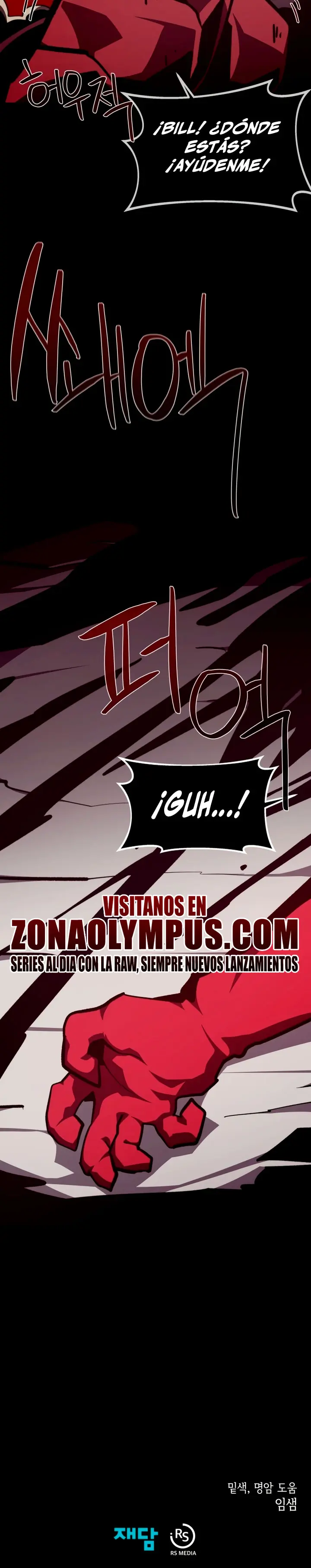 Read Odisea de Mazmorra es Manga Online